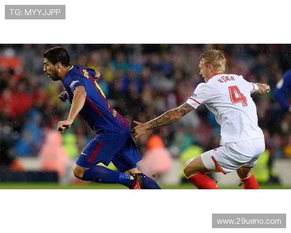 莫佩终结塞维利亚漫长进球荒